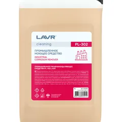PL1515 LAVR Промышленное ржавчиноудаляющее средство PL302, 5 л