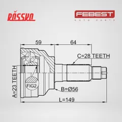 0510-018 Febest Шрус наружный 23x56x28 | перед прав/лев |