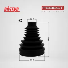 1715-Q5LHT Febest Пыльник ШРУСа внутреннего комплект