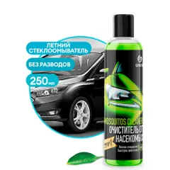 110104 Grass Летний стеклоомыватель Mosquitos Cleaner (суперконцентрат) (флакон 250 мл)