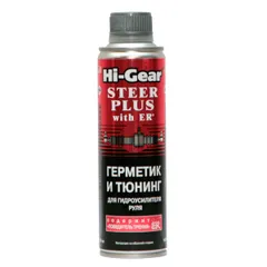 HG7026R Hi-Gear Герметик и тюнинг гидроусилителя руля с ER на 2,5 л 300 мл