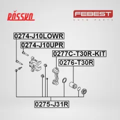 0274-J10UPR Febest Втулка направляющая тормозного суппорта задняя правая левая