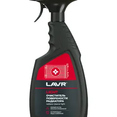 Ln2031 LAVR Очиститель радиатора Light, 500 мл
