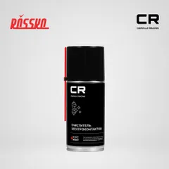 S7210542 Carville Racing Очиститель электроконтактов CR аэрозольный 360 градусов 210 мл