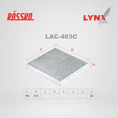 LAC-403C LYNXauto Угольный фильтр салона