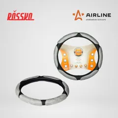 AWC-SS-08L AIRLINE Оплетка на руль, спонжевая, серая, 40 см / L