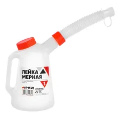 R7401021 ARNEZI Емкость мерная (лейка) с крышкой, 1 л