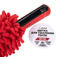 A0403080 ARNEZI Щетка для удаления пыли из микрофибры 35см