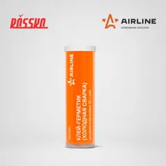 AGECW06 AIRLINE Клей-герметик холодная сварка для ремонта бензобака 55 г туба