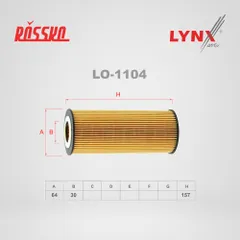 LO-1104 LYNXauto Масляный картриджный фильтр