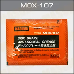 MOX-107 Masuma Смазка консистентная