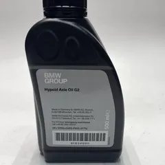 83 22 2 413 511 BMW синтетическое трансмиссионное масло 75W-85 Hypoid Axle Oil G2, GL-5, 0,5л