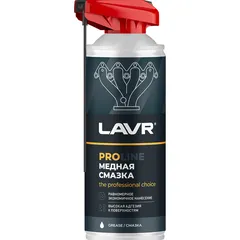LN3511 LAVR Cмазка медная LAVR PROline, 520 мл / Ln3511