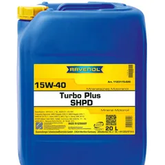 4014835726123 RAVENOL Моторное масло RAVENOL Turbo plus SHPD SAE 15W-40 (20л) new