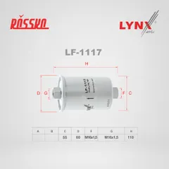 LF-1117 LYNXauto Топливный фильтр