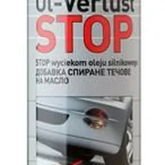 2671 Liqui Moly Стоп-течь для моторного масла Oil-Verlust-Stop, 300 мл