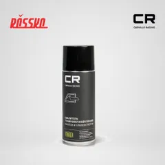 S7520362 Carville Racing Удалитель тонировочной пленки CR, аэро, 520мл