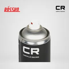 S7520362 Carville Racing Удалитель тонировочной пленки CR, аэро, 520мл