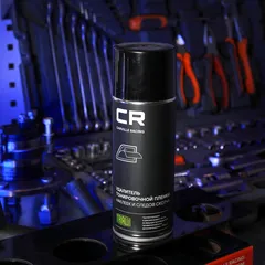 S7520362 Carville Racing Удалитель тонировочной пленки CR, аэро, 520мл