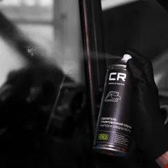 S7520362 Carville Racing Удалитель тонировочной пленки CR, аэро, 520мл