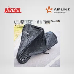 ADMC012 AIRLINE Чехол-тент на мотоцикл защитный L (250х100х120см), люверс под замок, черный