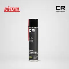G7400770 Carville Racing Смазка CR графитовая, универсальная, аэро, 400мл