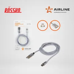 ACH-I6M-17 AIRLINE Зарядный универсальный датакабель для Iphone/IPad с магнитным коннектором