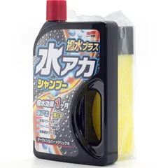 04271 SOFT99 Шампунь защитный - Super Cleaning Shampoo + Wax D&SM 750ml