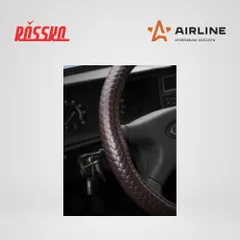 AWC-SL-04L AIRLINE Оплетка на руль, искусственная кожа с тиснением, коричневая, 40 см / L