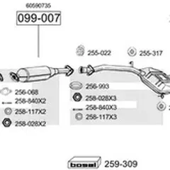 SYS00009 Bosal Глушитель