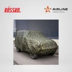 ADCT011 AIRLINE Чехол-тент защитный для автомобиля, размер XL 500х195х160 см, с молнией для двери, летний камуфляж