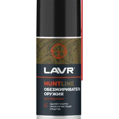 Ln3809 LAVR HUNT Обезжириватель оружия HUNTLINE