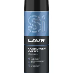 Ln2419 LAVR Смазка силиконовая, 650 мл