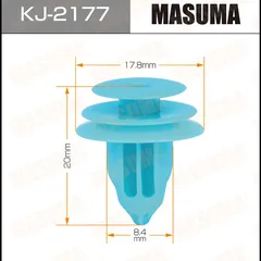 KJ-2177 Masuma Клипса пластиковая
