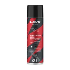 Ln7701 LAVR Очиститель цепи MOTO, 650 миллилитров