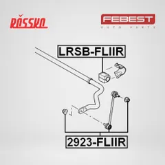 2923-FLIIR Febest Тяга стабилизатора | зад прав/лев |