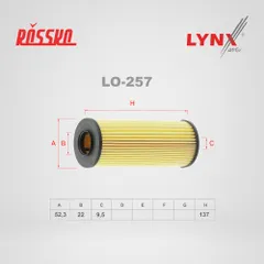 LO-257 LYNXauto Масляный картриджный фильтр