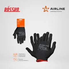 ADWG006 AIRLINE Перчатки полиэфирные с подвесом L, черные