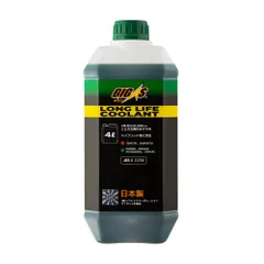 LLC-CG004 GIGAS Антифриз 4л Зеленый