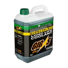 LLC-CG004 GIGAS Антифриз 4л Зеленый