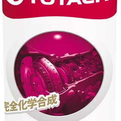 4589904921513 Totachi Снят, замена 21101 TOTACHI ATF NS-3 1л