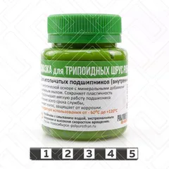 0-60-003-75 Полиуретан Смазка для трипоидных ШРУС PU54/AGG2, 75гр.