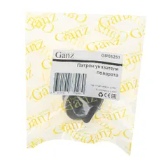 GIP06251 GANZ Патрон указателя поворота RENAULT Megane III