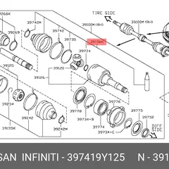 39741-9Y125 Nissan Пыльник ШРУСа