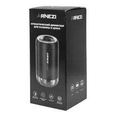 A1510039 ARNEZI Ароматизатор ультразвуковой (диффузор)
