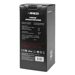A1510039 ARNEZI Ароматизатор ультразвуковой (диффузор)