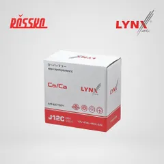 J12C LYNXauto Аккумулятор 45 Ah 440 A обратная 236x128x220 JIS 55B24L