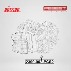 2399-002-PCS2 Febest Пробка сливная масляного картера, количество 2 шт. в упаковке