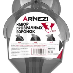 R8090003 ARNEZI Набор прозрачных воронок ( 200, 200, 800 мл)
