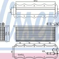 96318 Nissens Интеркулер